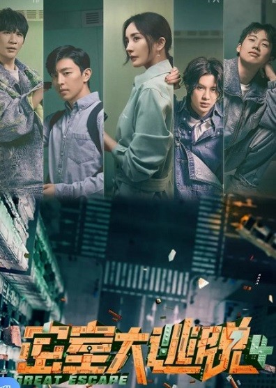 问鼎pg电子娱乐平台下载